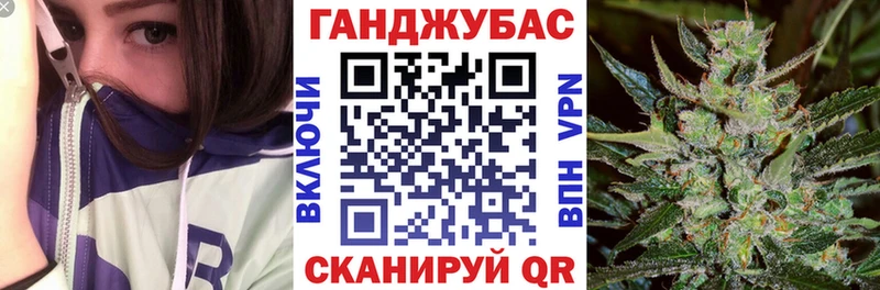 Купить Елабуга Alpha PVP  Гашиш  Псилоцибиновые грибы  КОКАИН 