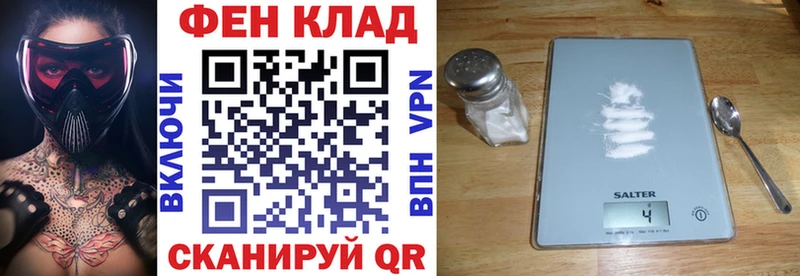 ОМГ ОМГ сайт  Елабуга  Amphetamine Premium 