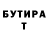 Амфетамин VHQ KREONIT