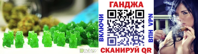 Еда ТГК марихуана  сколько стоит  кракен ТОР  Елабуга 