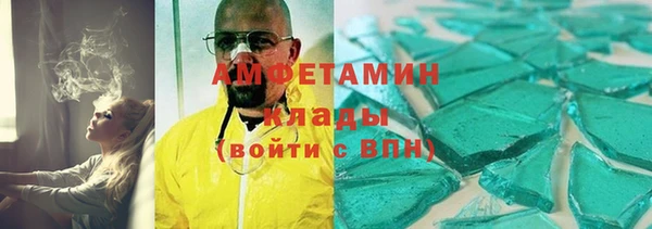 ешки Горно-Алтайск