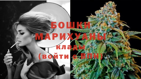 ешки Горно-Алтайск