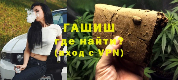тгк Володарск