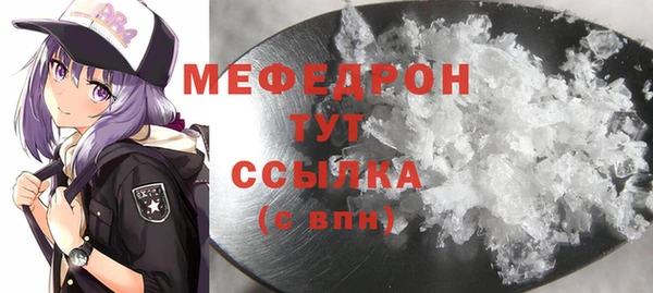 ешки Горно-Алтайск