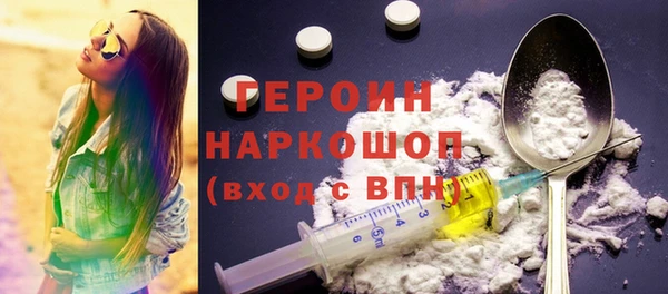 тгк Володарск