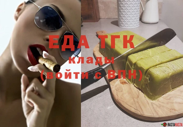 ешки Горно-Алтайск