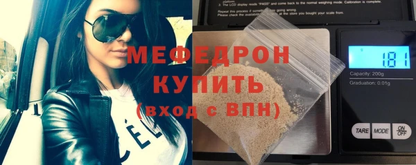 ешки Горно-Алтайск